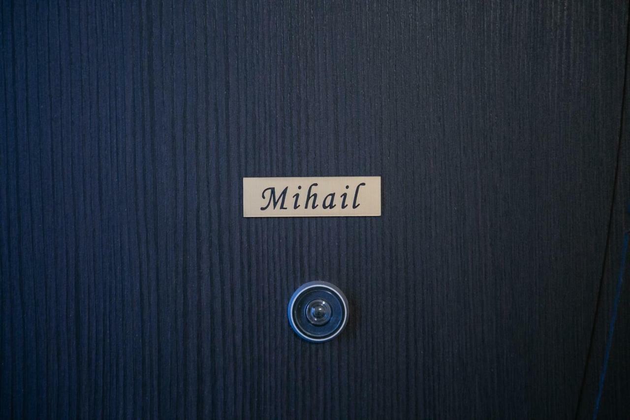 Mihail Nikiti  Exterior foto